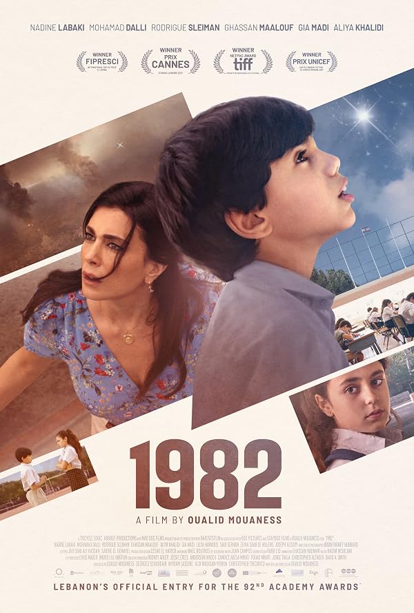 1982 poster