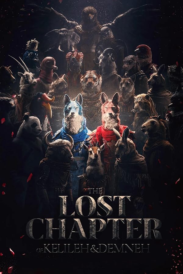 The Lost Chapter of Kelileh & Demneh poster